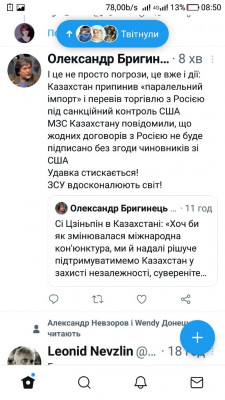 Screenshot_20220915-085055.jpg
