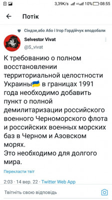 Screenshot_20220915-085509.jpg