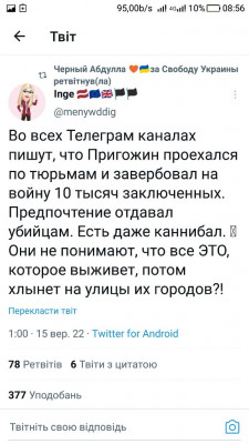 Screenshot_20220915-085604.jpg