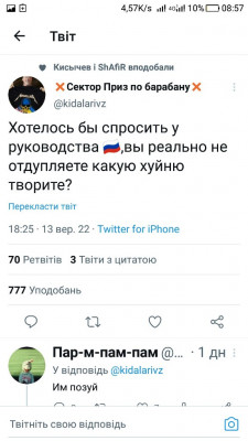 Screenshot_20220915-085745.jpg