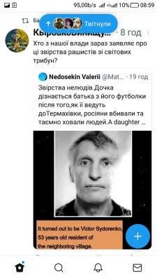 Screenshot_20220915-085944.jpg