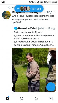 Screenshot_20220915-085928.jpg