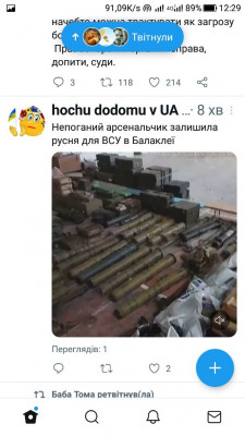 Screenshot_20220915-122915.jpg