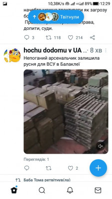Screenshot_20220915-122922.jpg