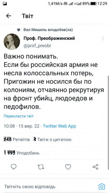 Screenshot_20220915-122944.jpg