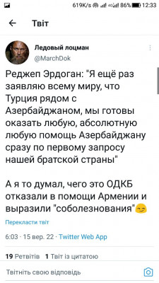 Screenshot_20220915-123324.jpg