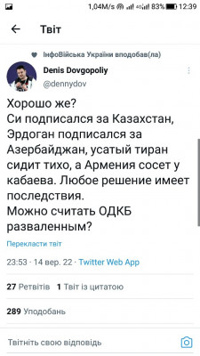 Screenshot_20220915-123907.jpg
