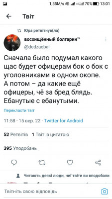 Screenshot_20220915-130151.jpg