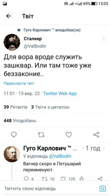 Screenshot_20220915-130318.jpg