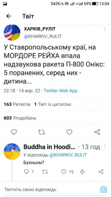 Screenshot_20220915-130444.jpg