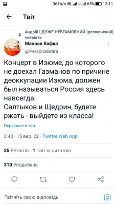 Screenshot_20220915-131143.jpg