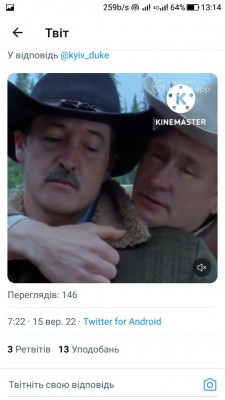 Screenshot_20220915-131452.jpg