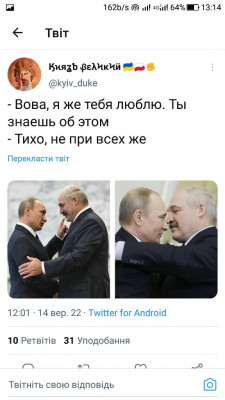Screenshot_20220915-131440.jpg
