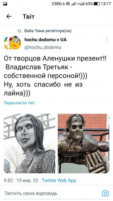 Screenshot_20220915-131716.jpg