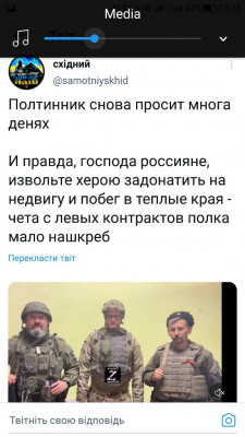 Screenshot_20220915-131835.jpg