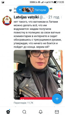 Screenshot_20220915-132044.jpg