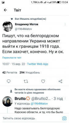 Screenshot_20220915-132458.jpg