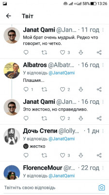 Screenshot_20220915-132632.jpg