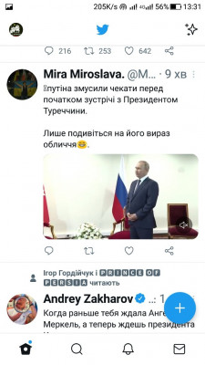 Screenshot_20220915-133106.jpg