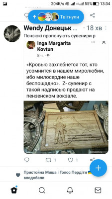 Screenshot_20220915-133416.jpg