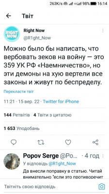 Screenshot_20220915-161438.jpg