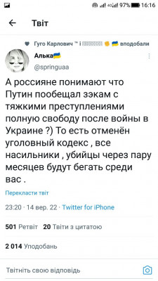 Screenshot_20220915-161606.jpg