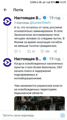 Screenshot_20220915-162504.jpg