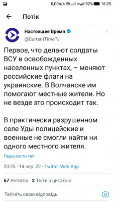 Screenshot_20220915-162511.jpg