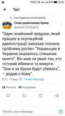 Screenshot_20220915-164301.jpg