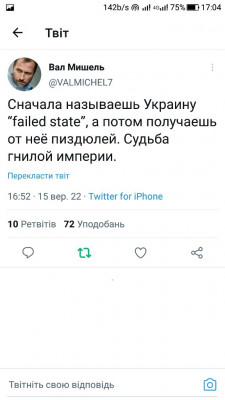 Screenshot_20220915-170446.jpg