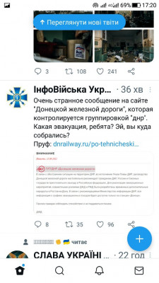Screenshot_20220915-172030.jpg
