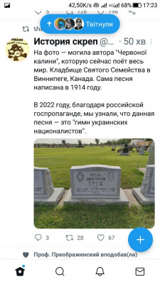 Screenshot_20220915-172345.jpg