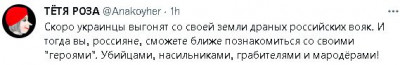 2022-09-15_190438.jpg