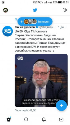 Screenshot_20220916-020158.jpg