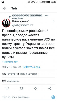 Screenshot_20220916-020312.jpg