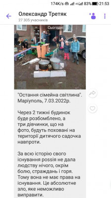 Screenshot_20220916-215348.jpg