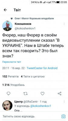 Screenshot_20220916-220558.jpg