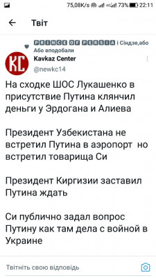 Screenshot_20220916-221104.jpg