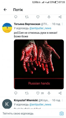 Screenshot_20220917-073325.jpg
