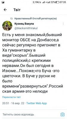 Screenshot_20220917-073534.jpg
