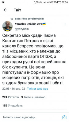 Screenshot_20220917-073616.jpg