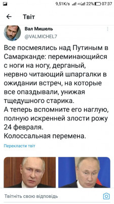 Screenshot_20220917-073744.jpg