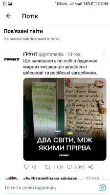 Screenshot_20220917-074428.jpg