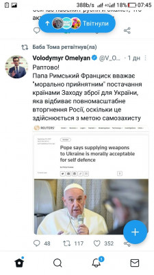 Screenshot_20220917-074523.jpg