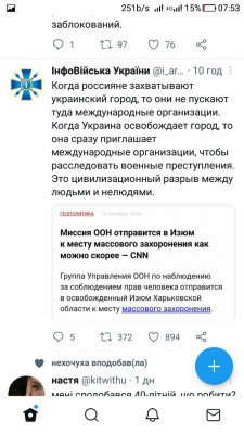 Screenshot_20220917-075353.jpg