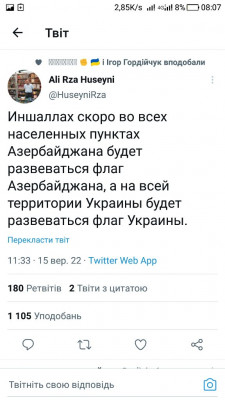 Screenshot_20220917-080711.jpg