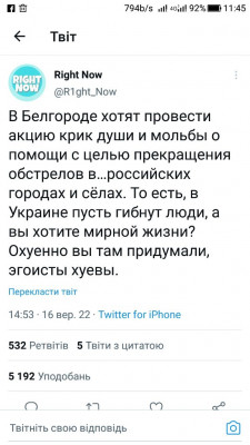 Screenshot_20220917-114527.jpg