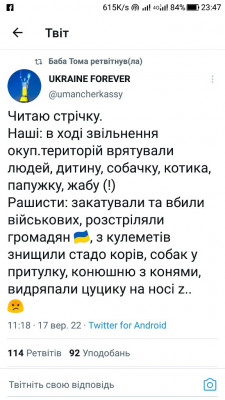 Screenshot_20220917-234800.jpg