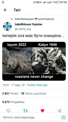 Screenshot_20220918-075615.jpg