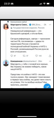 FdEZO4mXoAAYX-x.jpg